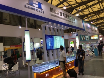 2017上海会展中心
