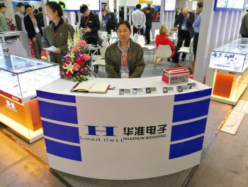 专业 真诚 共赢