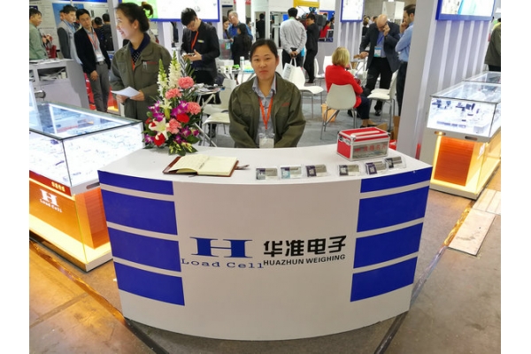 专业 真诚 共赢